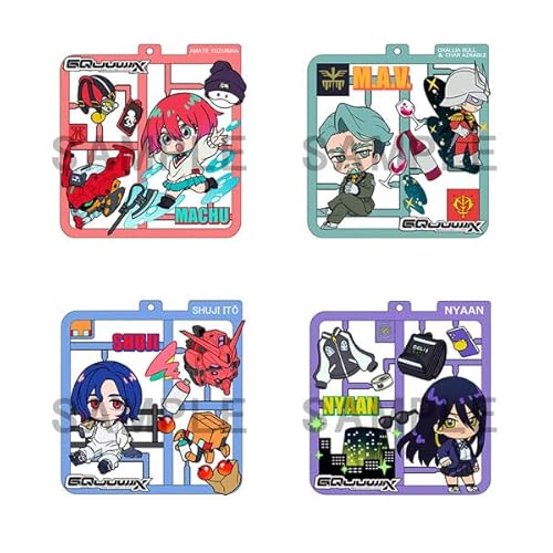 ぷらっとこれくしょん 機動戦士Gundam GQuuuuuuX 4個入りBOX