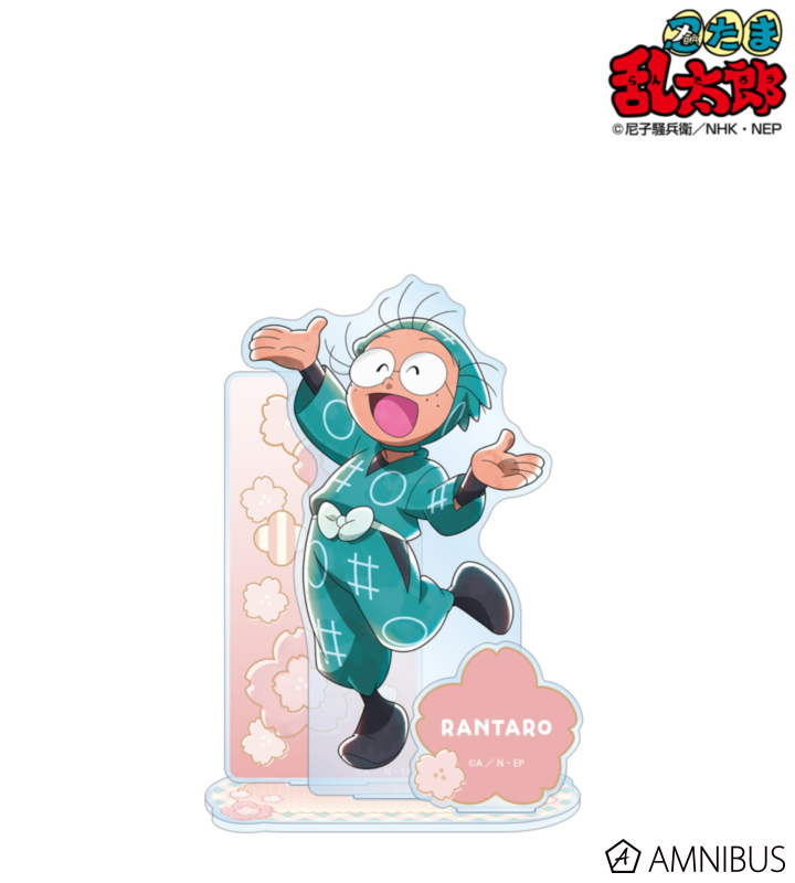 描き下ろし 猪名寺乱太郎 楽しいお花見の段ver. パーツ付きBIGアクリルスタンド