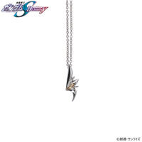 機動戦士ガンダムSEED DESTINY ...