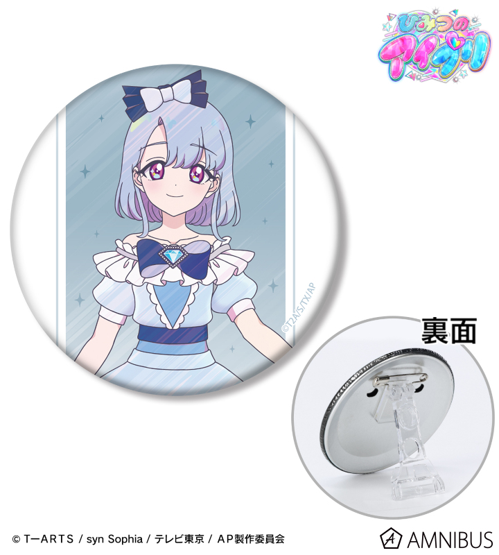 六堂 える Ani-Art clear label 3WAY缶バッジ