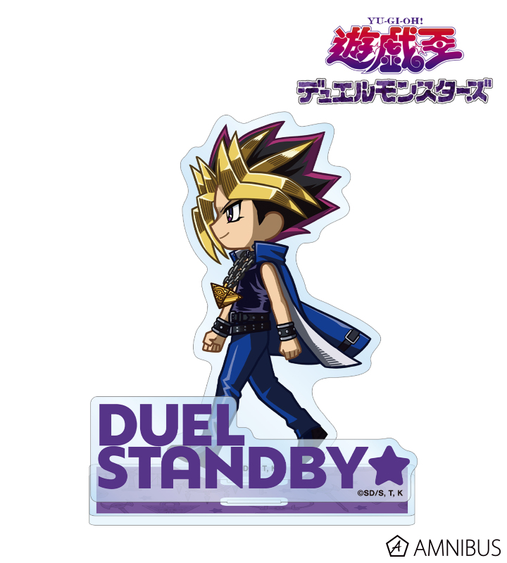 闇遊戯 ちびとこ パーツ付きBIGアクリルスタンド