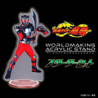 仮面ライダー龍騎 WORLDMAKING ACRYLIC STAND スターターセット【2026年8月発送】