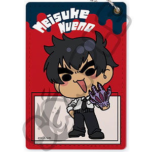 新アニメ『地獄先生ぬ～べ～』パスケース MA (鵺野鳴介)