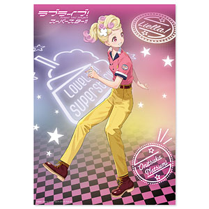 ラブライブ！スーパースター！！ クリアポスター 鬼塚夏美