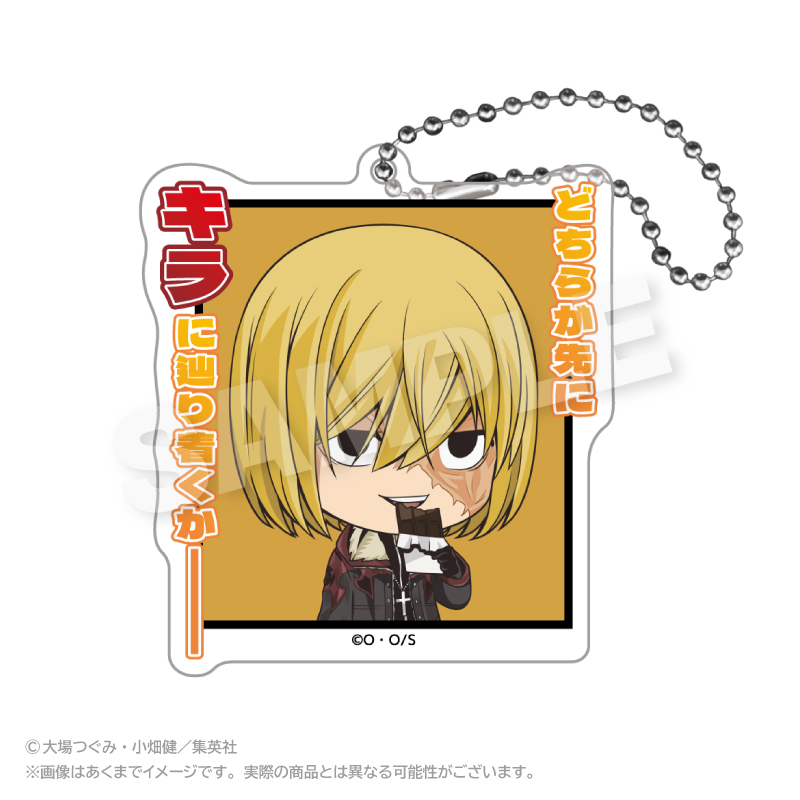 DEATH NOTE_アクリルキーホルダー 名シーンver.2 メロ