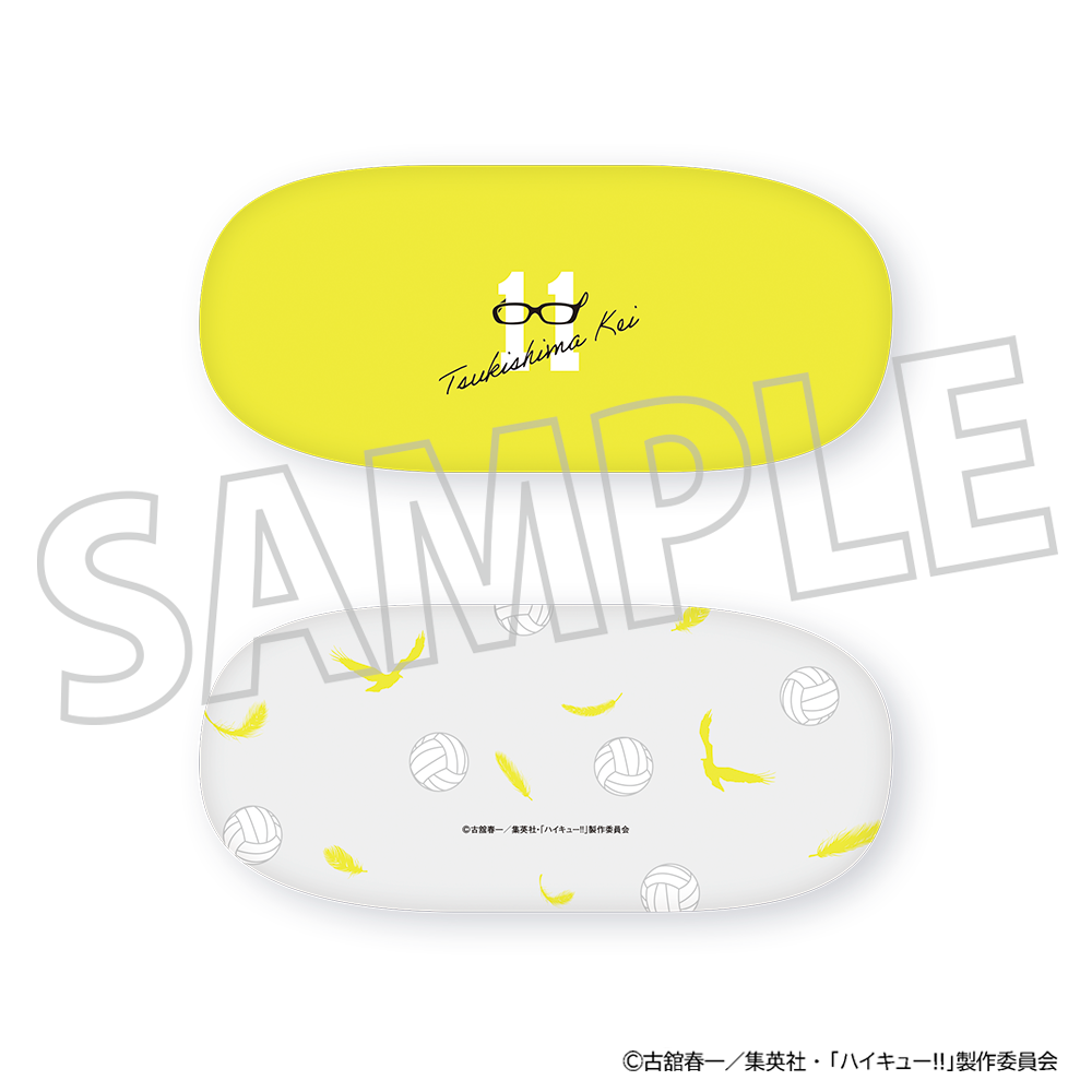 ハイキュー!!_月島のメガネケース＆クロス