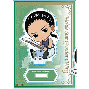 新機動戦記ガンダムW ぎゅぎゅっとミニスタンド 張五飛