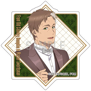 片田舎のおっさん、剣聖になる アクリルマグネット ベリル・ガーデナント ドレスコーデver