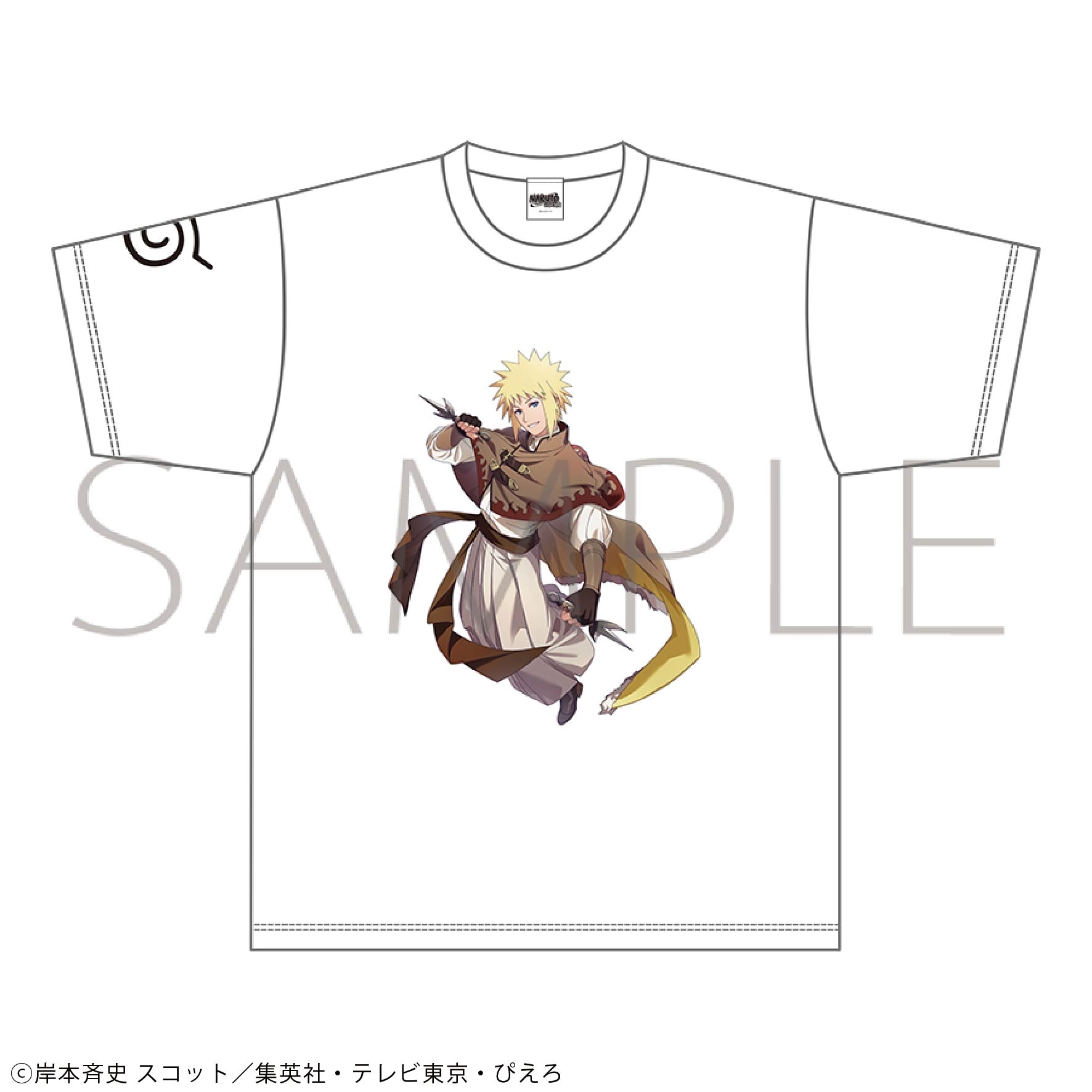 【予約2025年12月】NARUTO -ナルト- 疾風伝 Tシャツ 波風ミナト 忍伝冒険譚 ムービック