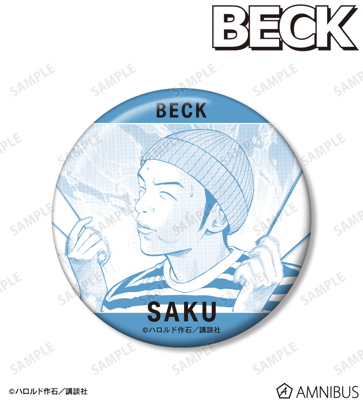 桜井 裕志 75mm缶バッジ