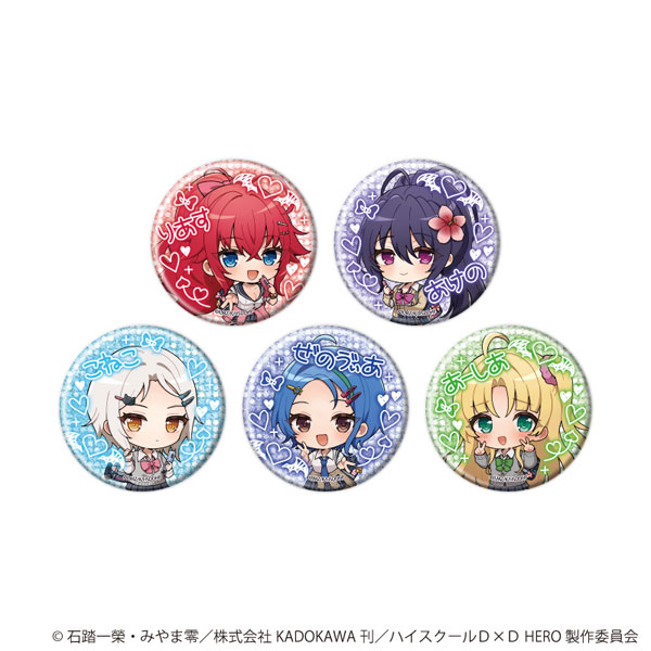 缶バッジ「ハイスクールD×D HERO」33/ミニキャライラスト 5個入りBOX[A3]《０８月予約》