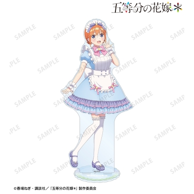 【グッズ-スタンドポップ】五等分の花嫁＊ 描き下ろし 中野四葉 メルヘンメイドver. 特大アクリルスタンド【再販】