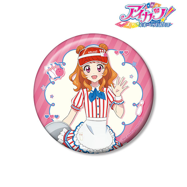 アイカツ! 10th STORY ~未来へのSTARWAY~ 描き下ろし 大空あかり レトロストライプver. 100mm缶バッジ