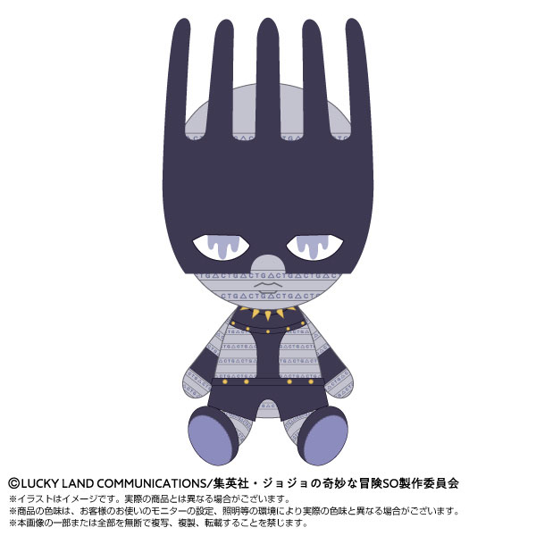 Chibiぬいぐるみ ジョジョの奇妙な冒険 ストーンオーシャン Ws