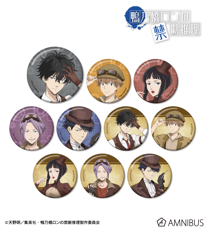 描き下ろし スチームパンクver. トレーディング缶バッジ