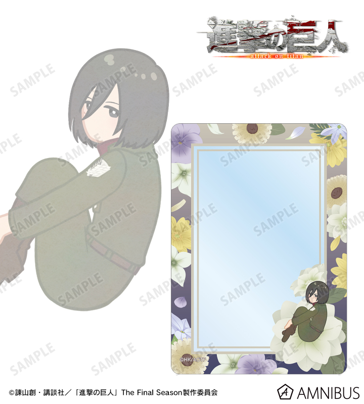 ミカサ Botania 第4弾 B8硬質ケース