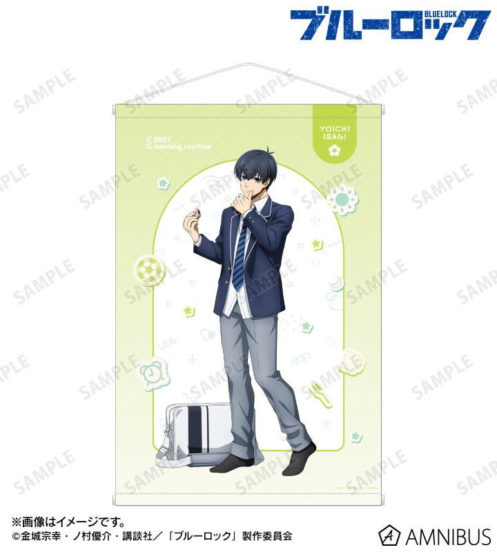 描き下ろし 潔 世一 モーニングルーティンver. B2タペストリー