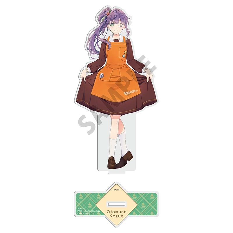 ラブライブ!蓮ノ空女学院スクールアイドルクラブ 乙宗 梢 看板娘 アクリルスタンド【ゲーマーズ専売】【再販】