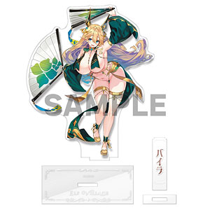 【限定販売】エルフ村 アクリルスタンド 第20村人 バイラ