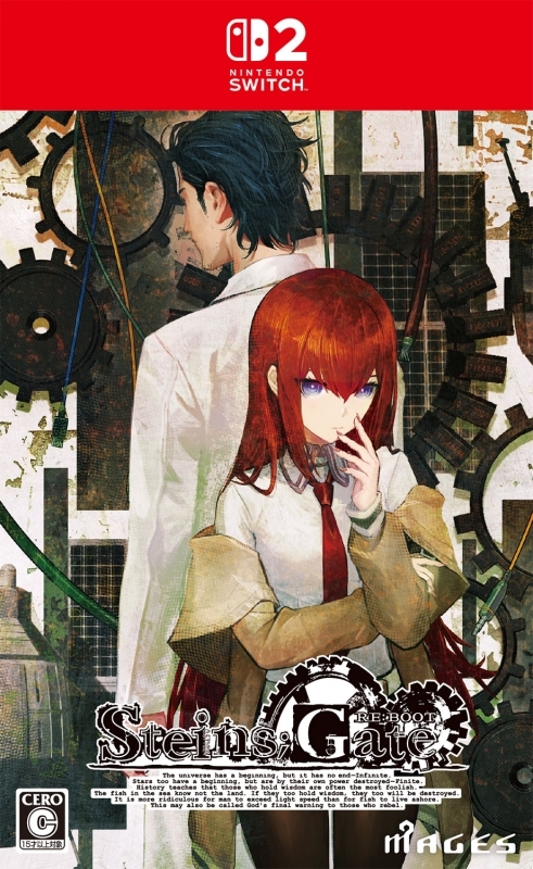 STEINS;GATE RE:BOOT