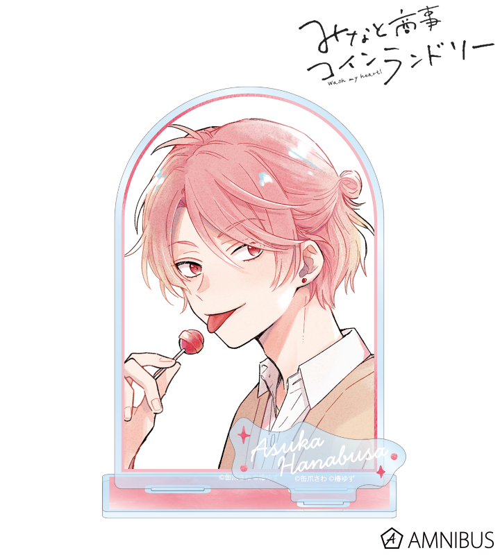 英 明日香 パーツ付きBIGアクリルスタンド