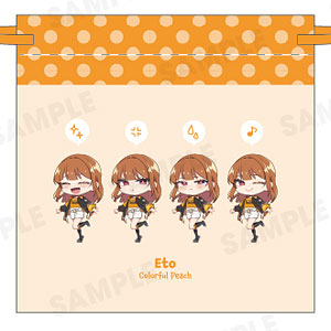 カラフルピーチ からぴちコレクションVol.2 きんちゃくポーチ(えと Ver.)