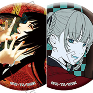 「賭ケグルイ」 缶バッジコレクション[vol.2] 8個入りBOX