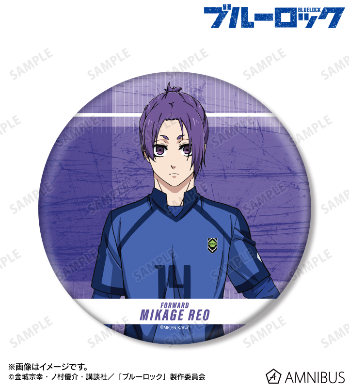 御影 玲王 BIG缶バッジ