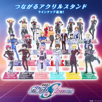 機動戦士ガンダムSEED FREEDOM　つながるアクリルスタンド(全25種)【ラインナップ追加/2025年12月発送】