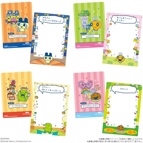 たまごっちのプチプチおみせっちしり~ず カード&フレーム チョコクランチ 20個 BOX 食玩