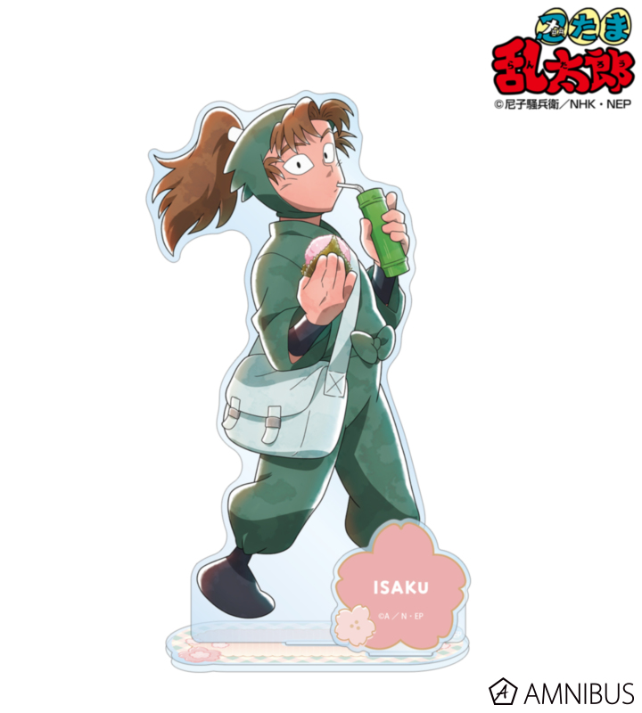 描き下ろし 善法寺伊作 楽しいお花見の段ver. パーツ付きBIGアクリルスタンド