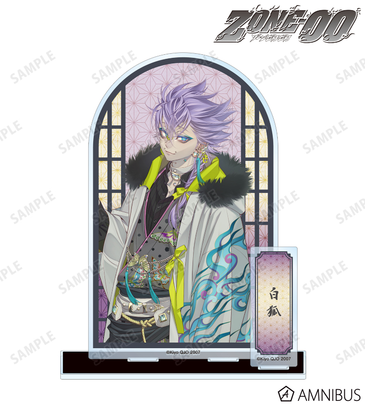 九条キヨ先生 描き下ろし 白狐 和装ver. パーツ付きBIGアクリルスタンド