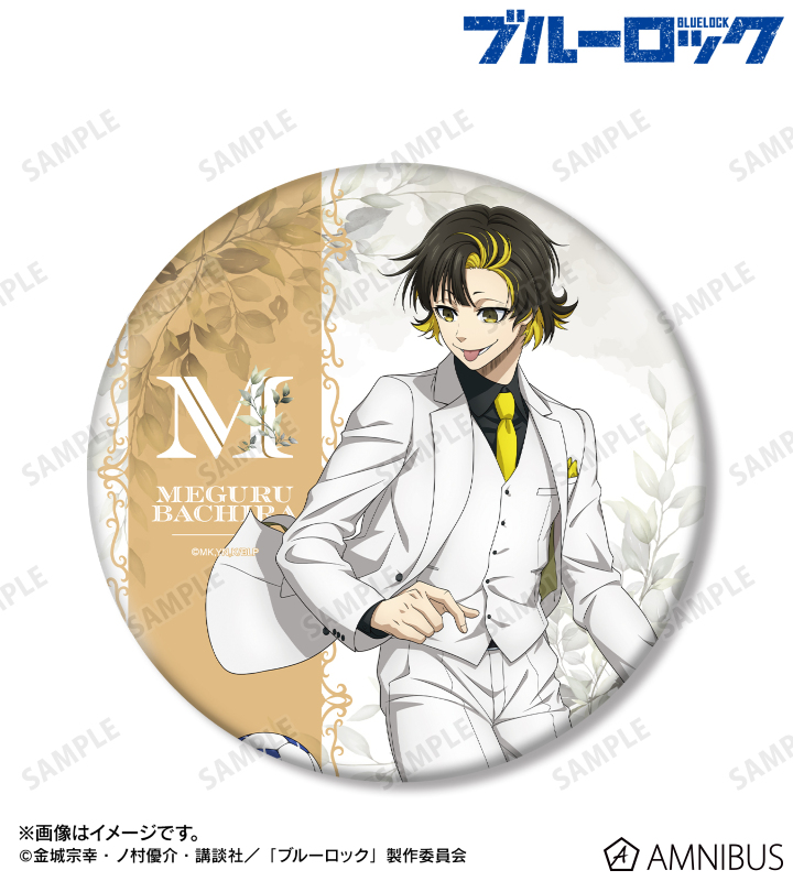 描き下ろし 蜂楽 廻 スーツモデルver. 第2弾 BIG缶バッジ