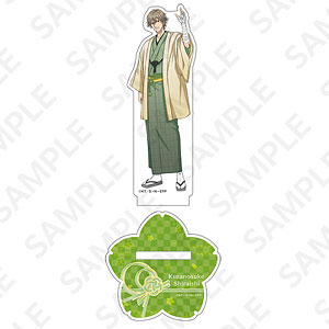 新テニスの王子様 BIGアクリルスタンド 白石蔵ノ介