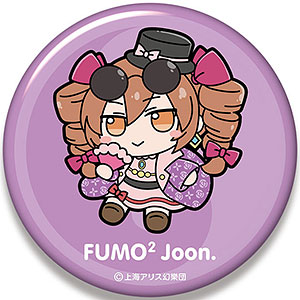 東方Project ビッグ缶バッジ 依神女苑 ふもふもじょおん。