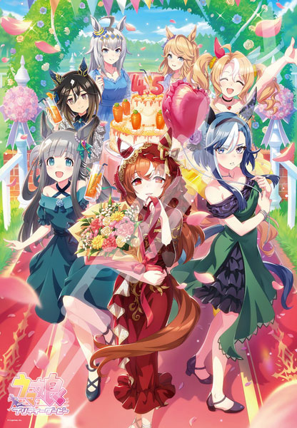 ジグソーパズル ウマ娘 プリティーダービー 4.5th Anniversary [プレミアムフォイルジグソー] 1000ピース (1000T-591)