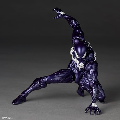 海洋堂 (KAIYODO) リボルテック アメイジング・ヤマグチ シンビオート・スパイダーマン (パープル Ver.) 全高約160mm ノンスケール PVC・ABS・POM製 塗装済み 可動フィギュア NR106