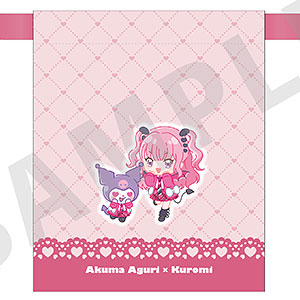 ちゃおヒロインズ×サンリオキャラクターズ 巾着 愛久魔あぐり×クロミ