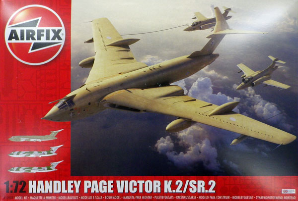 1/72 ハンドレページ ヴィクター K.2 プラモデル