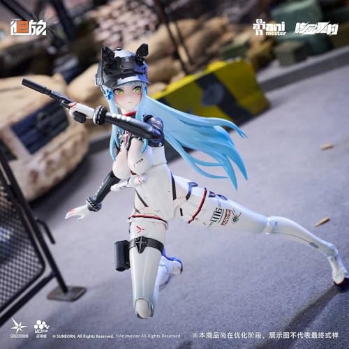 Animester 核金重構 1/12 フィギュア クルカイ 主体セット 可動 アクション ル フィギュア 完成品 フルセット