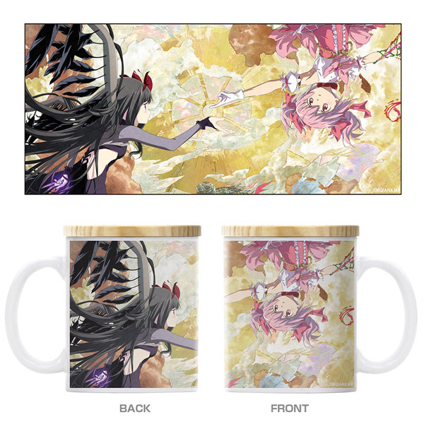劇場版 魔法少女まどか☆マギカ〈ワルプルギスの廻天〉 まどか&ほむら フタ付きフルカラーマグカップ