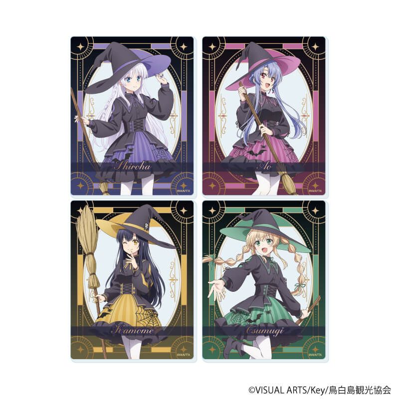 アクリルカード「TVアニメ『Summer Pockets』」10/魔女ver. ブラインド(4種)(描き下ろしイラスト)