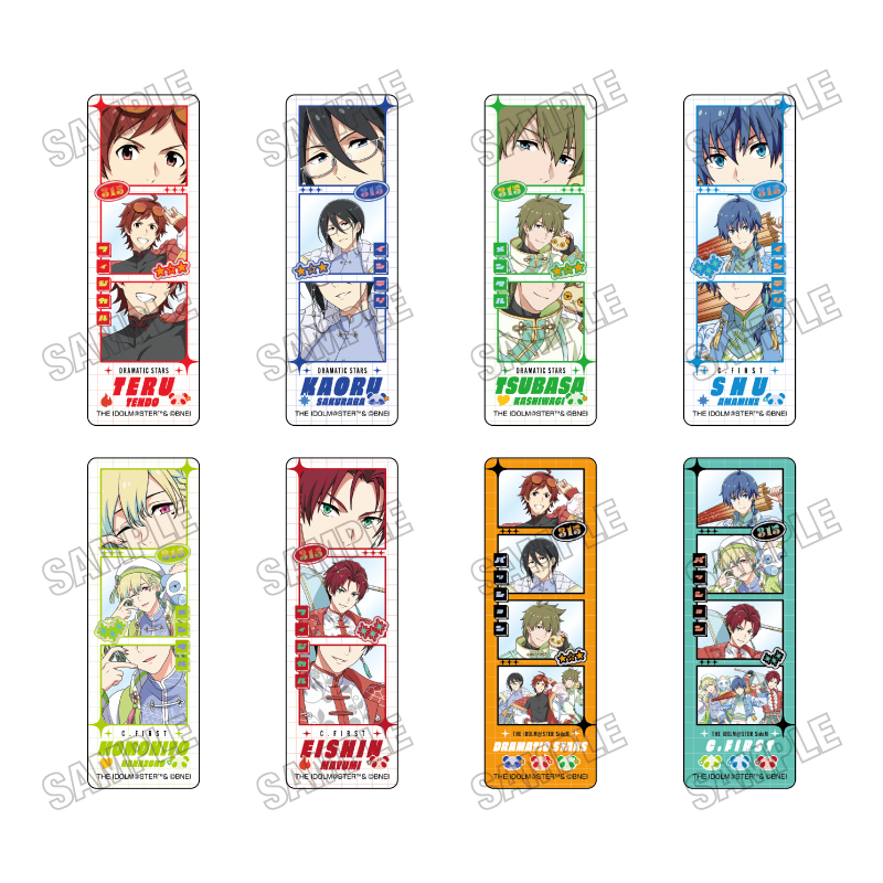 アイドルマスター SideM_描き下ろしフォトカードコレクション【ネオチャイナver.】 【コンプリートBOX／8パック入り】