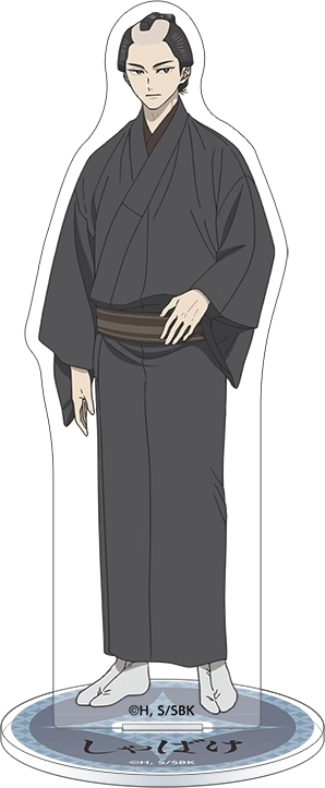 【予約2025年11月】しゃばけ アクリルスタンド 仁吉 ムービック