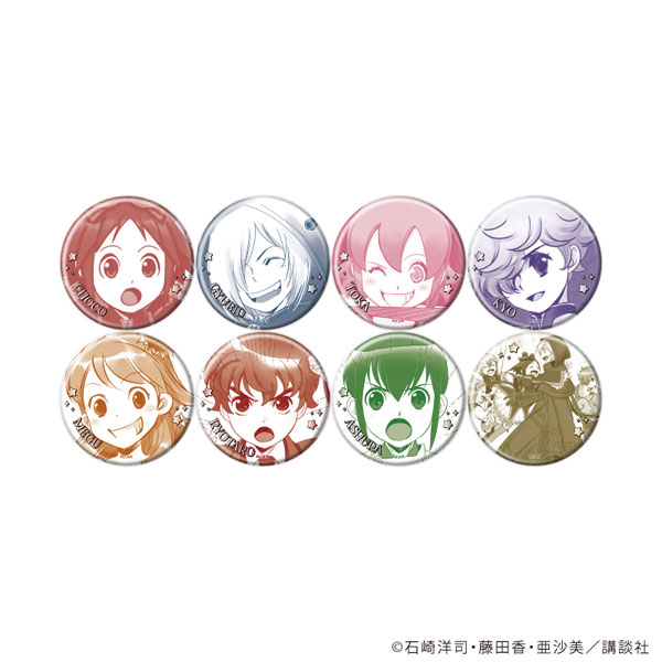 缶バッジ「黒魔女さんが通る!!」04/公式イラスト 8個入りBOX