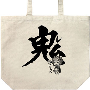 Re：ゼロから始める異世界生活 レム 鬼がかってますね ラージトート/NATURAL