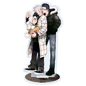 アクリルスタンド「オオカミくんは襲われたい」02/源シンゴ＆岡本瀧(描き下ろしイラスト)