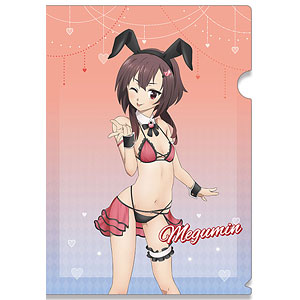 この素晴らしい世界に祝福を！3 クリアファイル デザイン02(めぐみん/バニー風水着ver.)[描き下ろし]