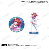 ラブライブ!サンシャイン!! 浦...