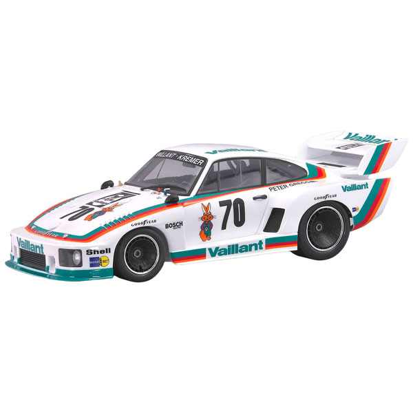 1/24 ポルシェ 935 K2 1977 DRM仕様 プラモデル